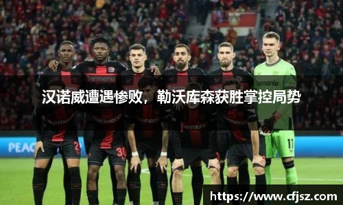milan米兰体育官方网站