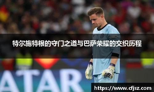milan米兰体育官网