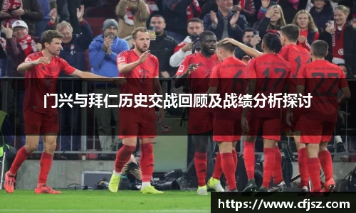 milan米兰体育官网