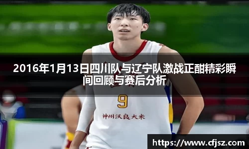 milan米兰体育平台