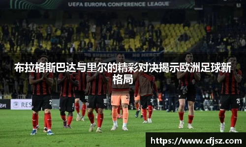 milan米兰体育官方网站
